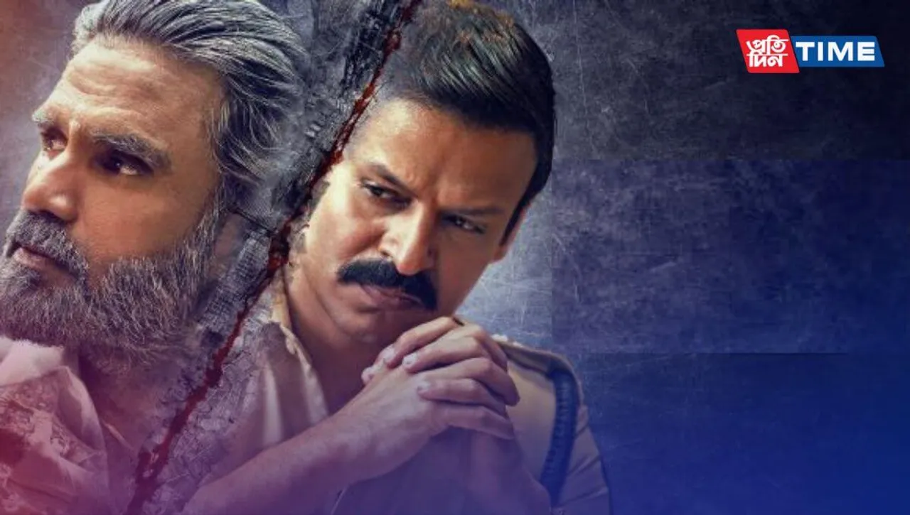 Kesari Veer 2024: Release Date, Cast, and All You Need to Know